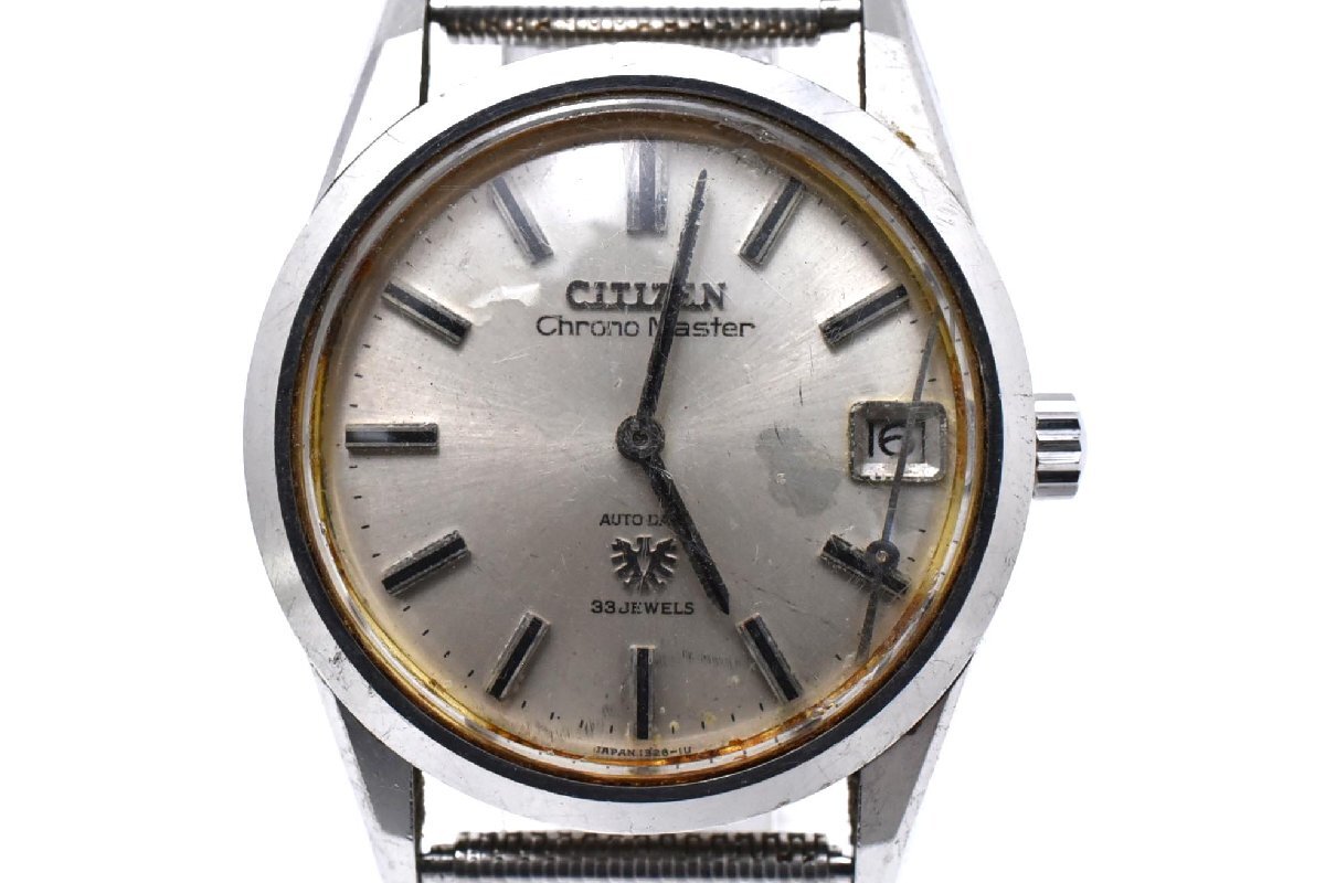 BENRUS JUNGLE MASTER automatic ベンラス ジャングルマスター 自動