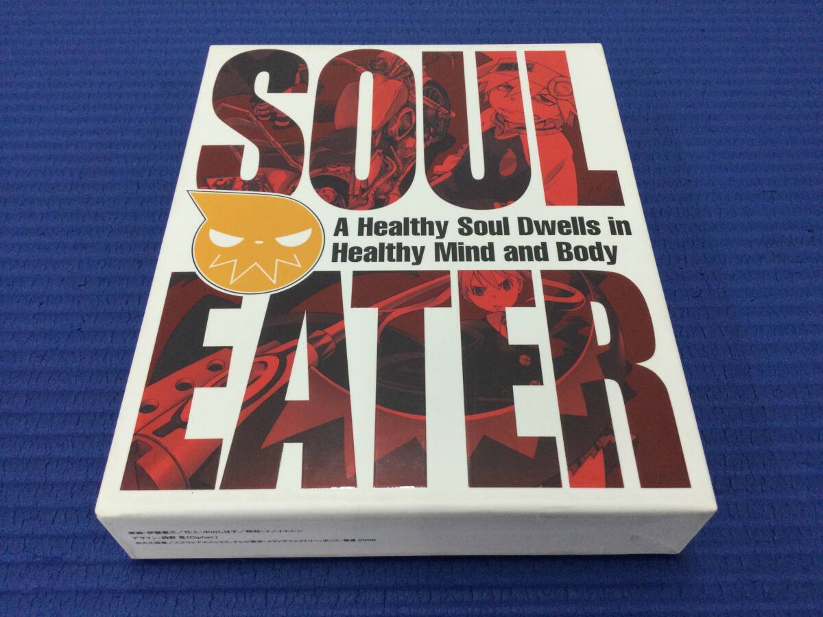 ☆SOUL EATER ソウルイーター SPあり カード セット☆の落札情報詳細