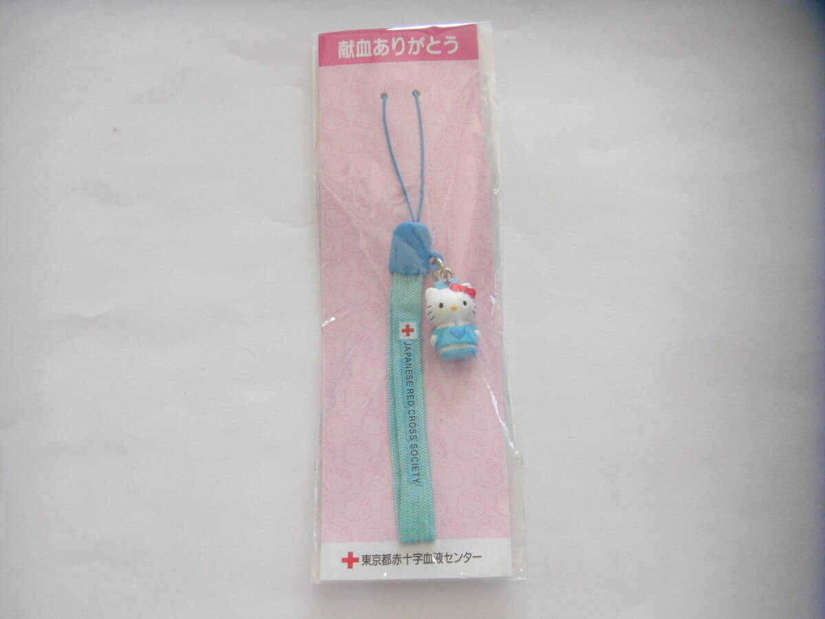 非売品 ハローキティ けんけつちゃん B型 ピンバッジ 日本赤十字社