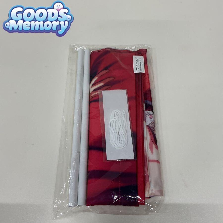 新品】【未開封】Dies irae ディエス・イレ 黒円卓聖槍十三騎士団