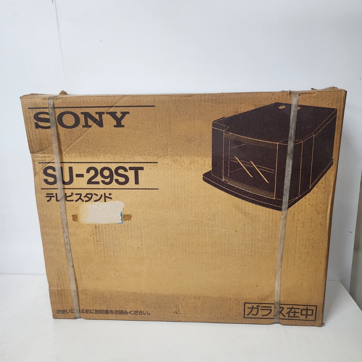 231☆保管品デッドストック オオイケ 当時物 Hiミリオンベビー 抱人形