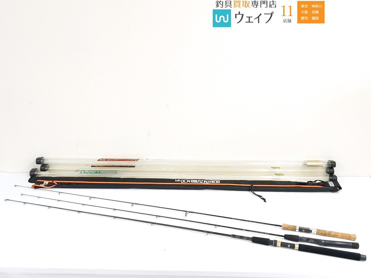 中古】エビス ミスタードン ワークス MW56 Mr.DONの落札情報詳細