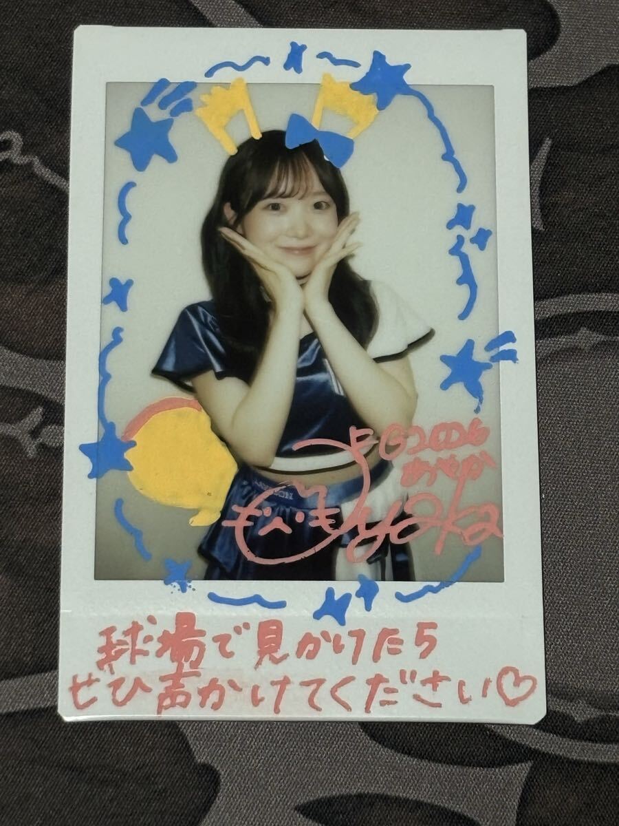 未使用に近い】滝谷美夢さん ② ファイターズガール ハイライトフォト