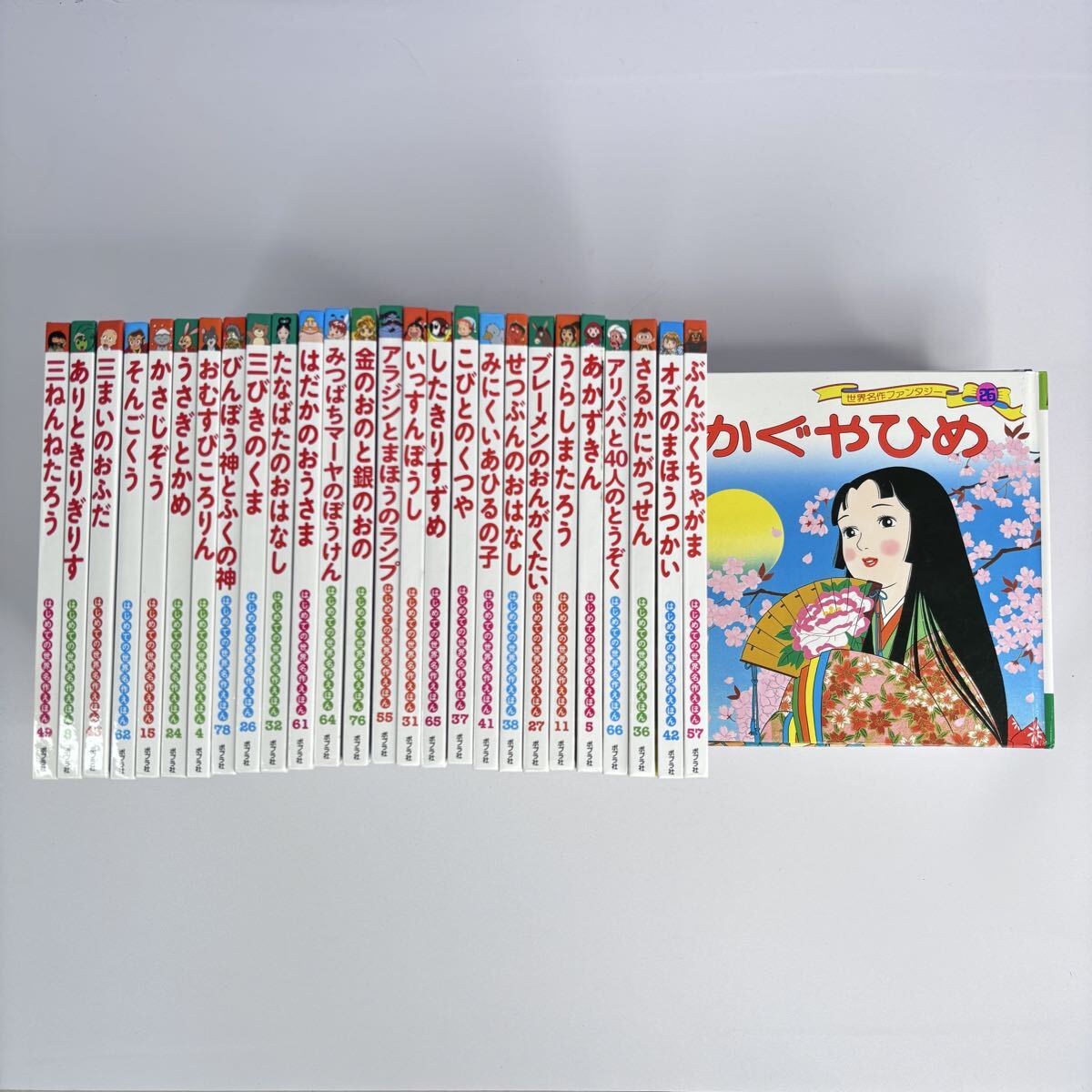 日本昔ばなしアニメ絵本　世界名作アニメ絵本　永岡書店　41冊　セット　まとめ売り e) 日本昔ばなし+世界名作アニメ絵本 42冊セット 永岡書店 [20]51952の
