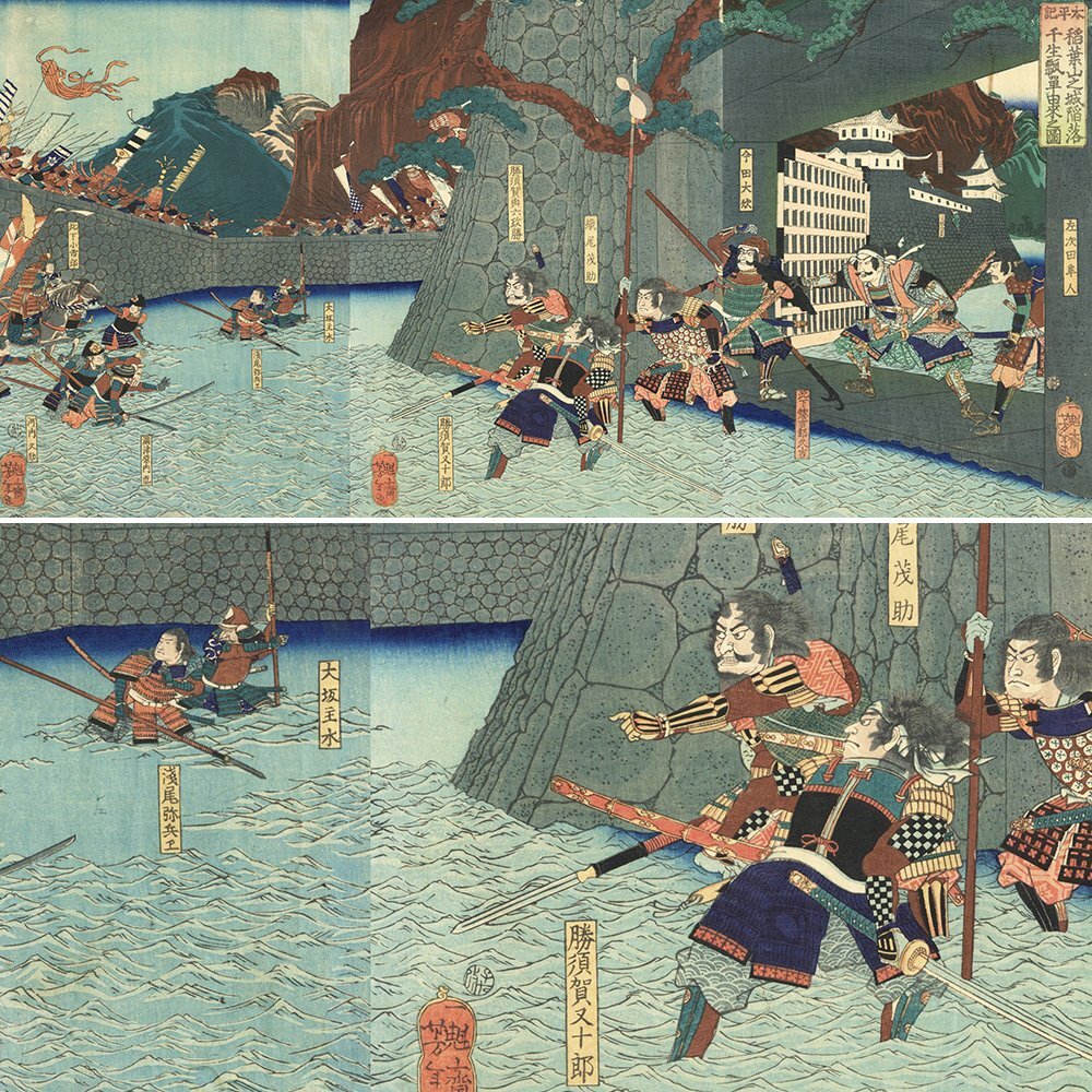 hana_desu15 獅子舞 春色家賀多の獅子舞 三枚続 国明画 文久元年(1861