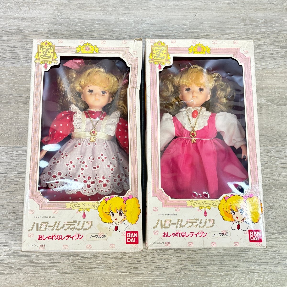 新品】ハロー！レディリン レディレディ 人形 ドール バンダイ 1988年