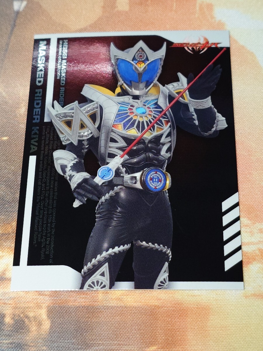 仮面ライダーキバ トレカ 平成仮面ライダー10周年 トレーディングコレクション 仮面ライダーキバ トレカ 平成仮面ライダー10周年 トレーディング