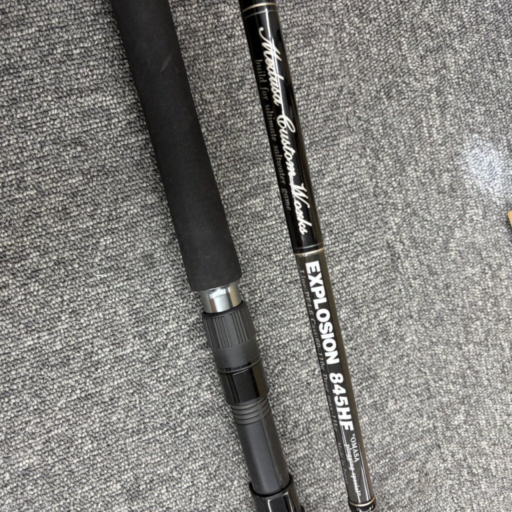 中古】☆MCワークス MC WORKS エクスプロージョン EXPLOSION 804 HR