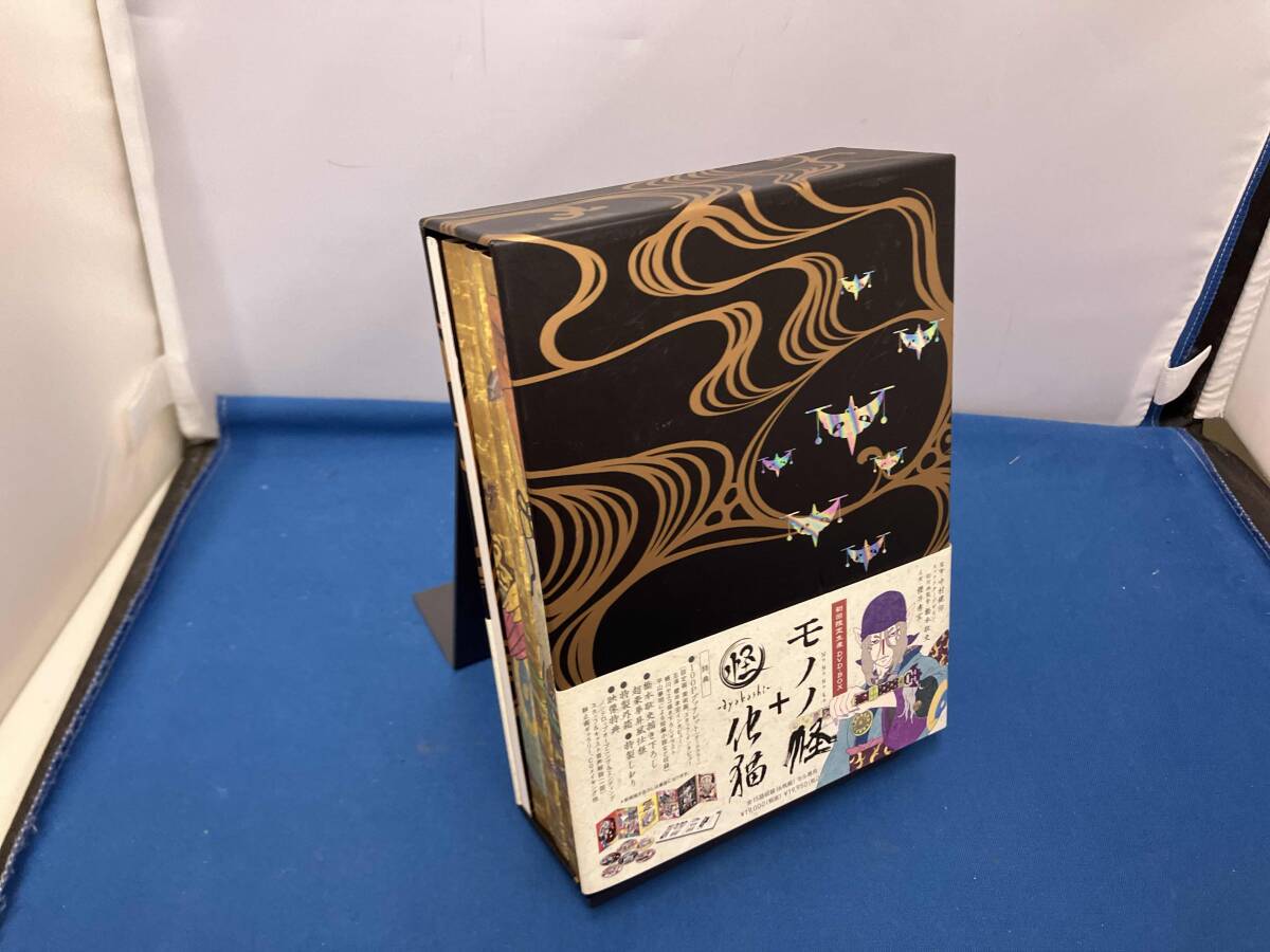 裁断済み 橋本敬史 画集9 のりだー同好会 はる屋 モノノ怪の落札情報