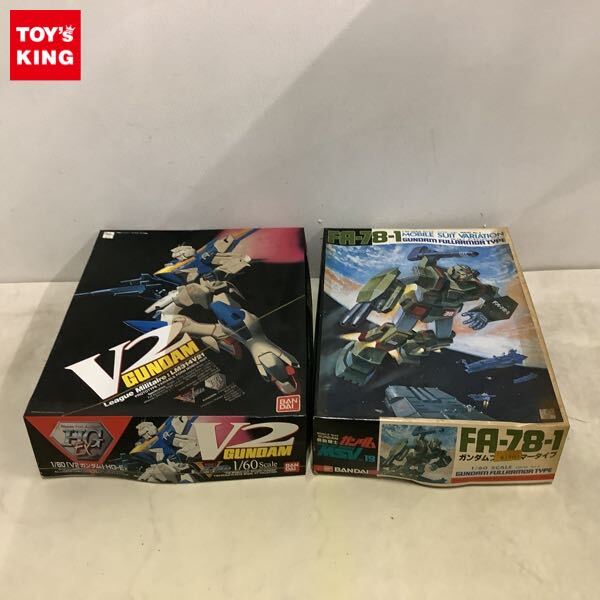森永 ガンダム チョコスナック ガンダムフルアーマータイプ 緑 MSV