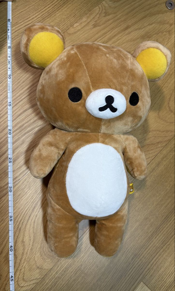 新品】リラックマ☆パンダでごろん ぶらさげリラックマ☆ぬいぐるみ