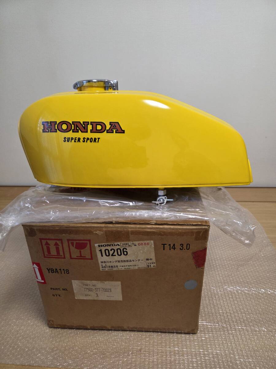 中古】CB400F/CB400フォア/NC36/旧フォア仕様/本物ヨシムラ集合管の