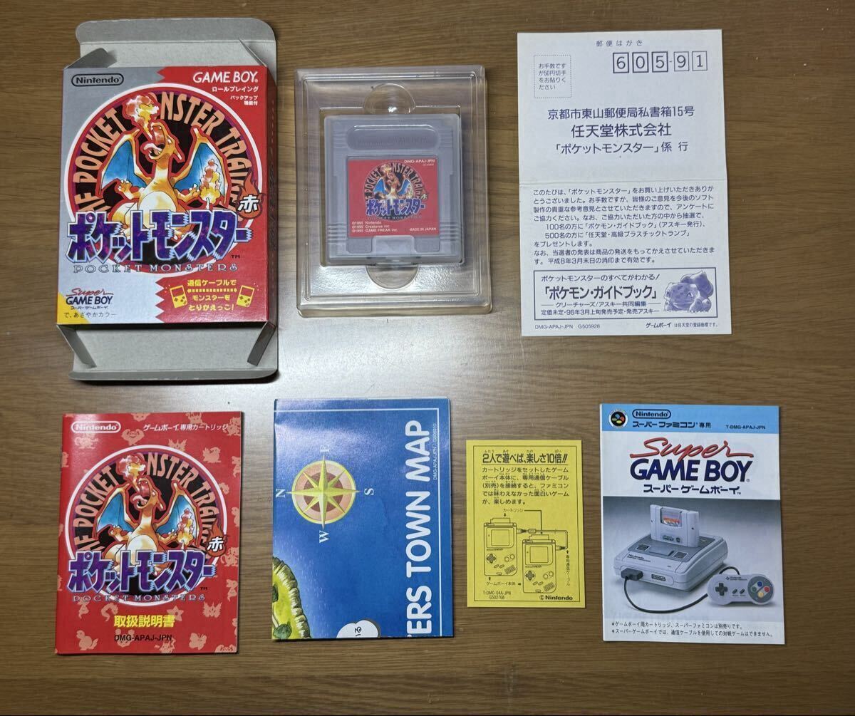 ポケモン ルギア シール 丸美屋 ステッカー ポケットモンスター