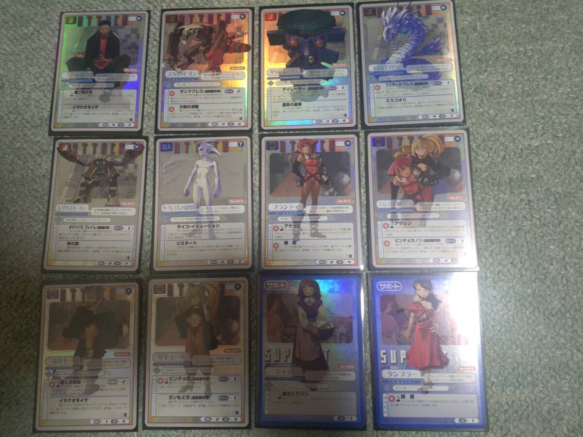 PS ブレイヴフェンサー武蔵伝 帯、カード、体験版ディスクあり