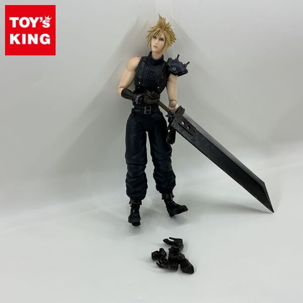 中古 スクウェア・エニックス公式 ファイナルファンタジー7 マテリア