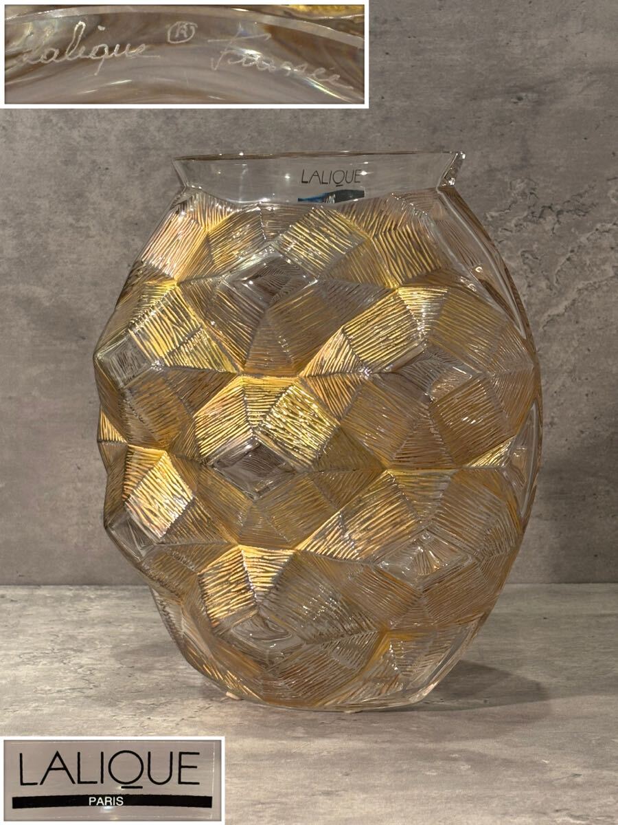 K6392 ラリック/LALIQUE「オパールセント チューリップ 花瓶」刻銘/箱