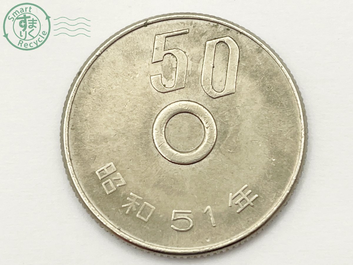 欧州□珍しい穴あきデザインのコイン 6枚セット□スロットマシンの
