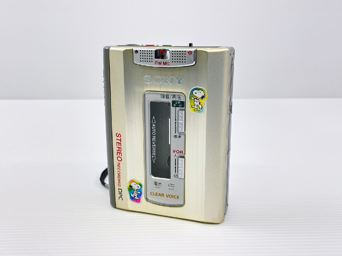 ソニー、SONY、WALKMAN、ウォークマン、WM-FX70、ラジカセ、1996年製