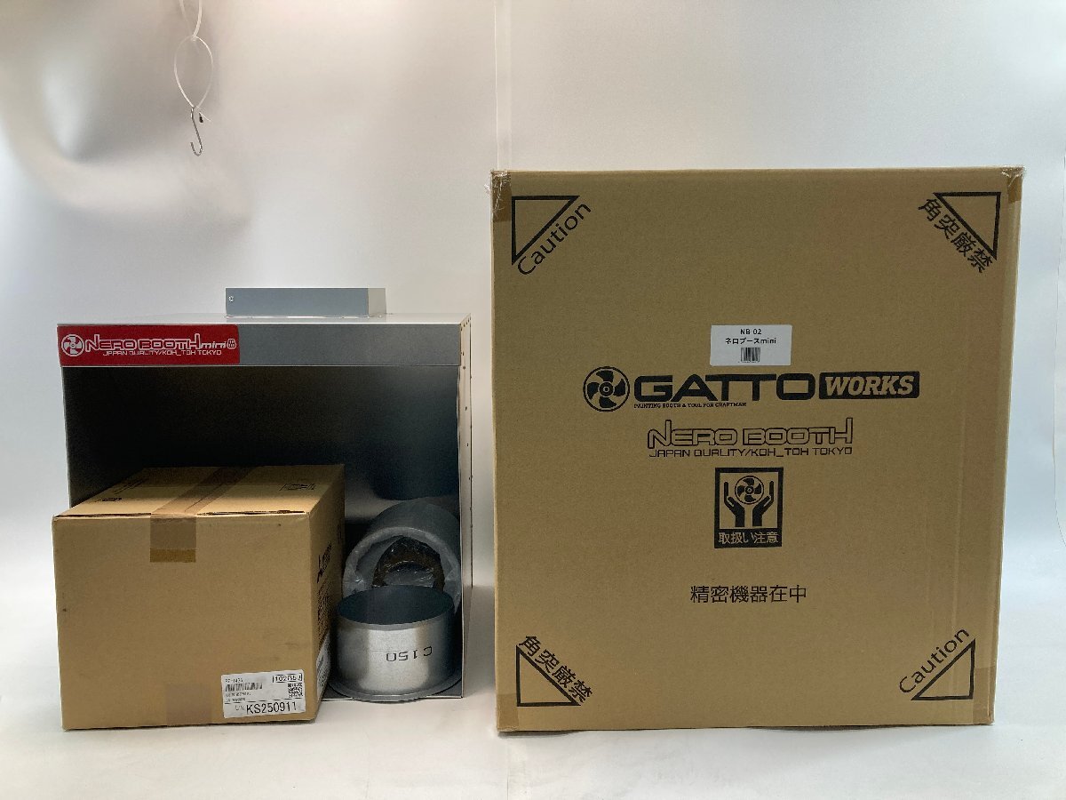 新品】ネロブース風 自作塗装ブースの落札情報詳細 - Yahoo
