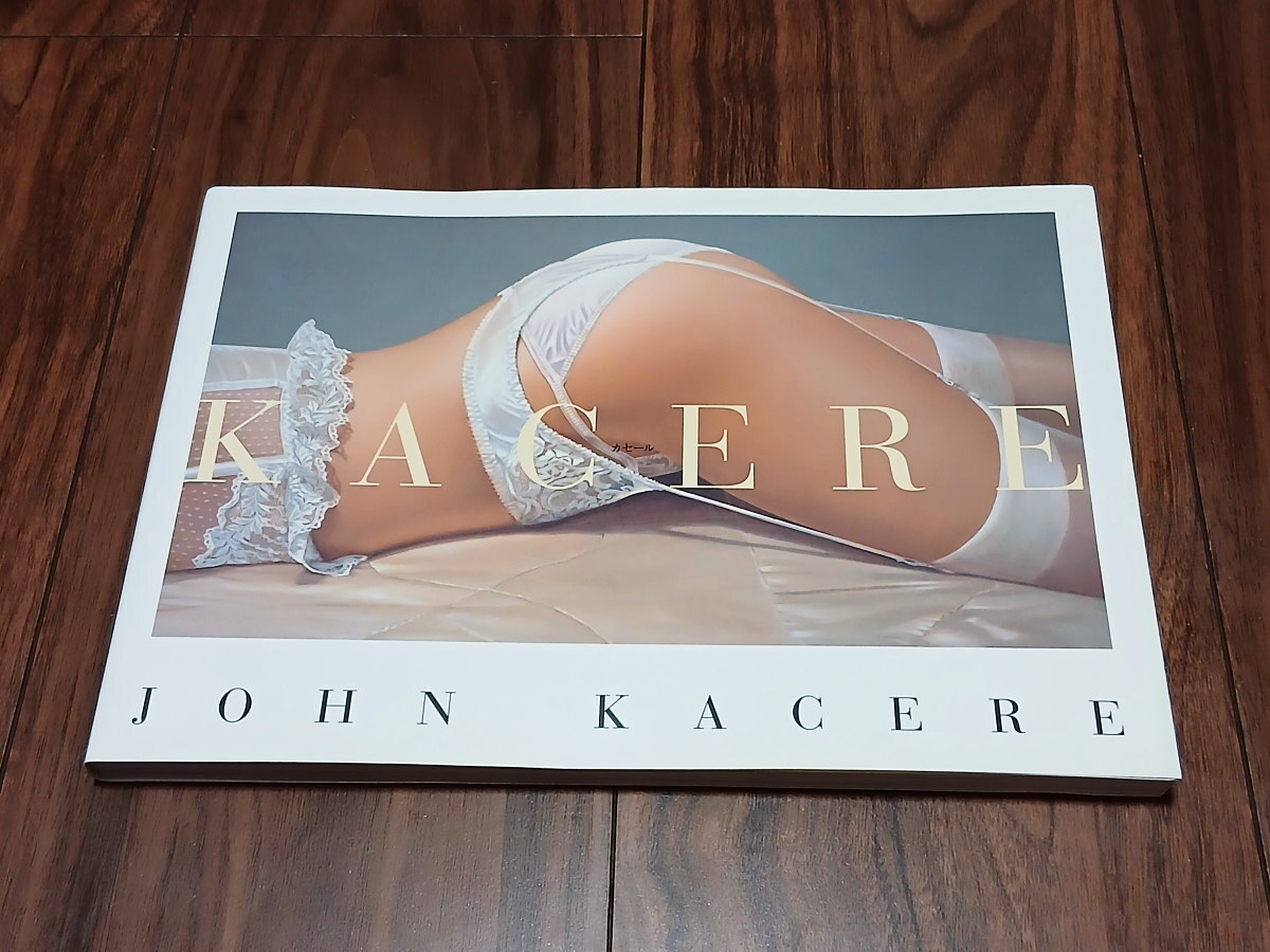 ジョン・カセール ランジェリー画集 images of erotic art 帯付 芸文社