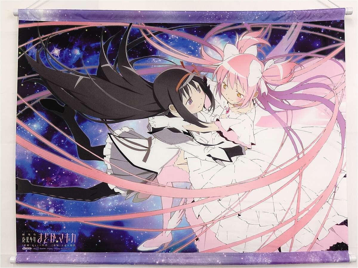 A00】劇場版 魔法少女まどか☆マギカ 叛逆の物語 まどマギ