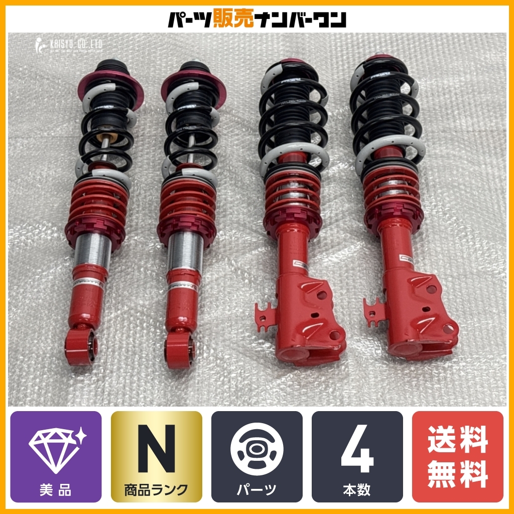 中古】☆TANABE サステックプロ comfort-R EKワゴン スポーツ H81 用