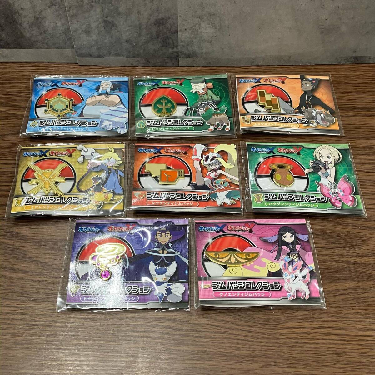 中古】【ポケモンセンター限定】ジムバッジコレクション コンプリート