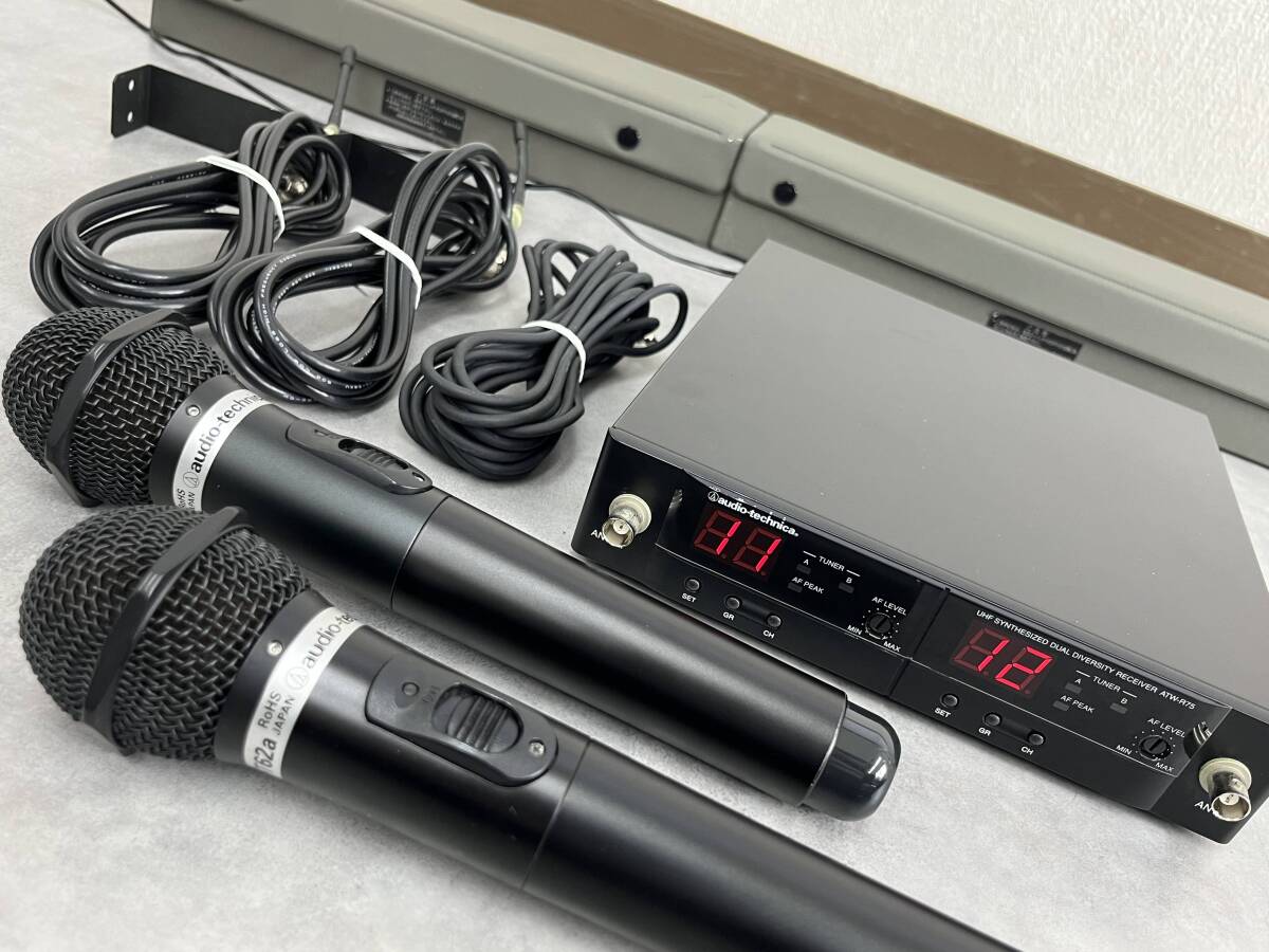 新品】＜新品＞ オーディオテクニカ 赤外線4chレシーバー ATIR-R840の