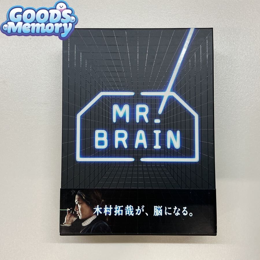 中古】【正規品】[木村拓哉主演] MR.BRAIN DVD-BOX [6枚組/本編DISC5枚