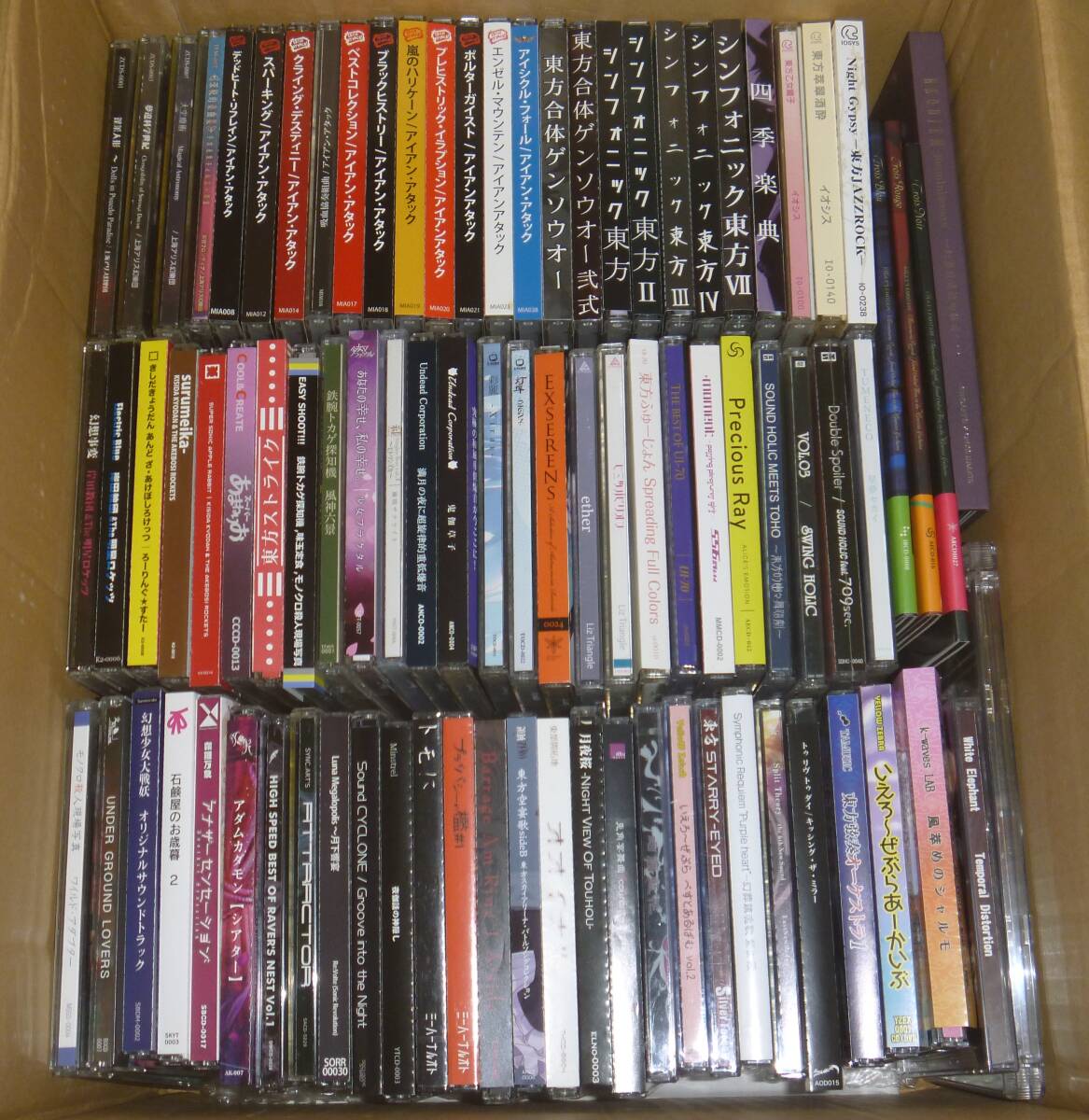 傷や汚れあり】東方Project 色々 ゲーム 音楽CD 合わせて十枚の落札