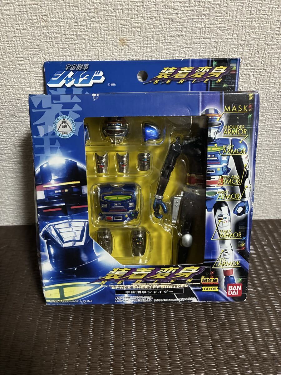 新品】宇宙刑事シリーズ ファン必見 絶版「カードダスマスターズ宇宙