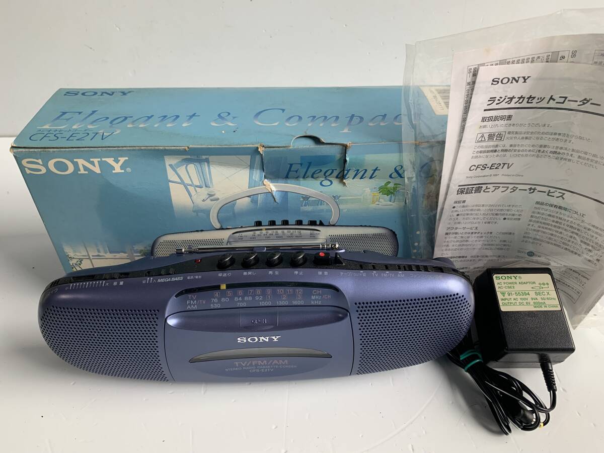 SONY ソニー ダブル カセットデッキ ラジカセ CFS-W80 当時物 ラジオ