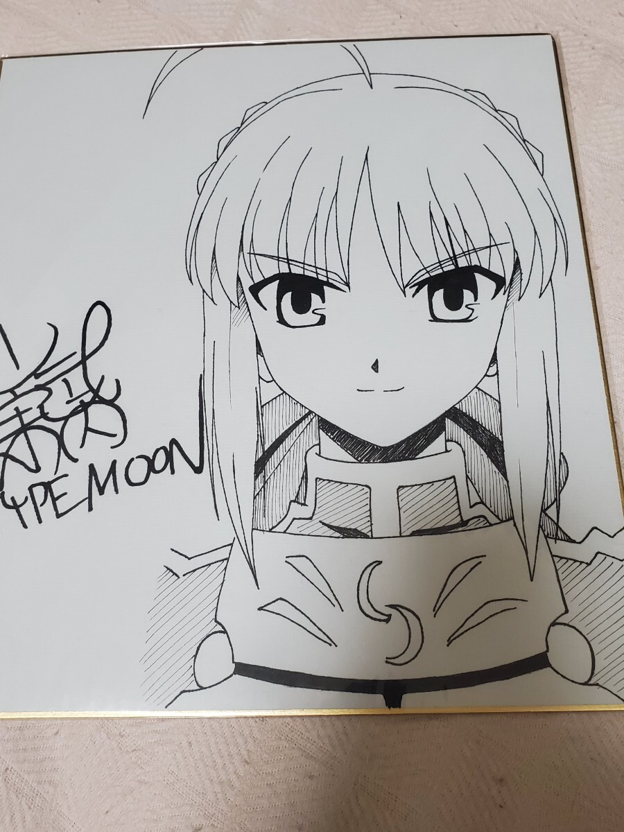 Fate/stay night 武内崇 直筆イラスト入りサイン色紙の落札情報詳細