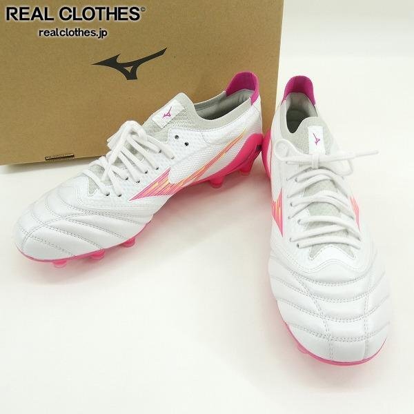 MIZUNO/ミズノ MORELIA UL/モレリア UL サッカースパイク 12KP-00101