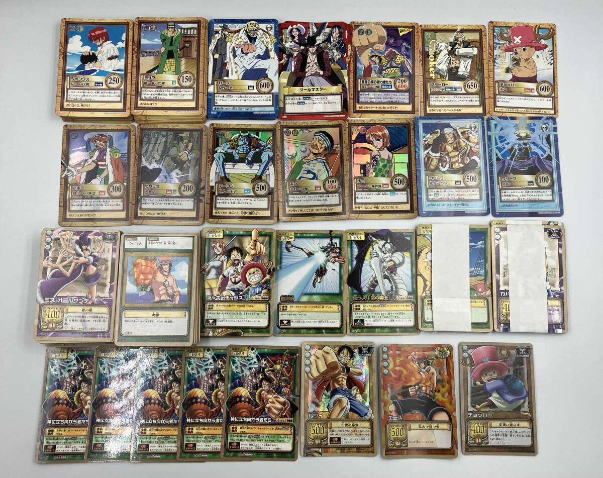 ワンピース 第2弾 海賊王グミ 2 グミカード グミカ 全25種 フルコンプ