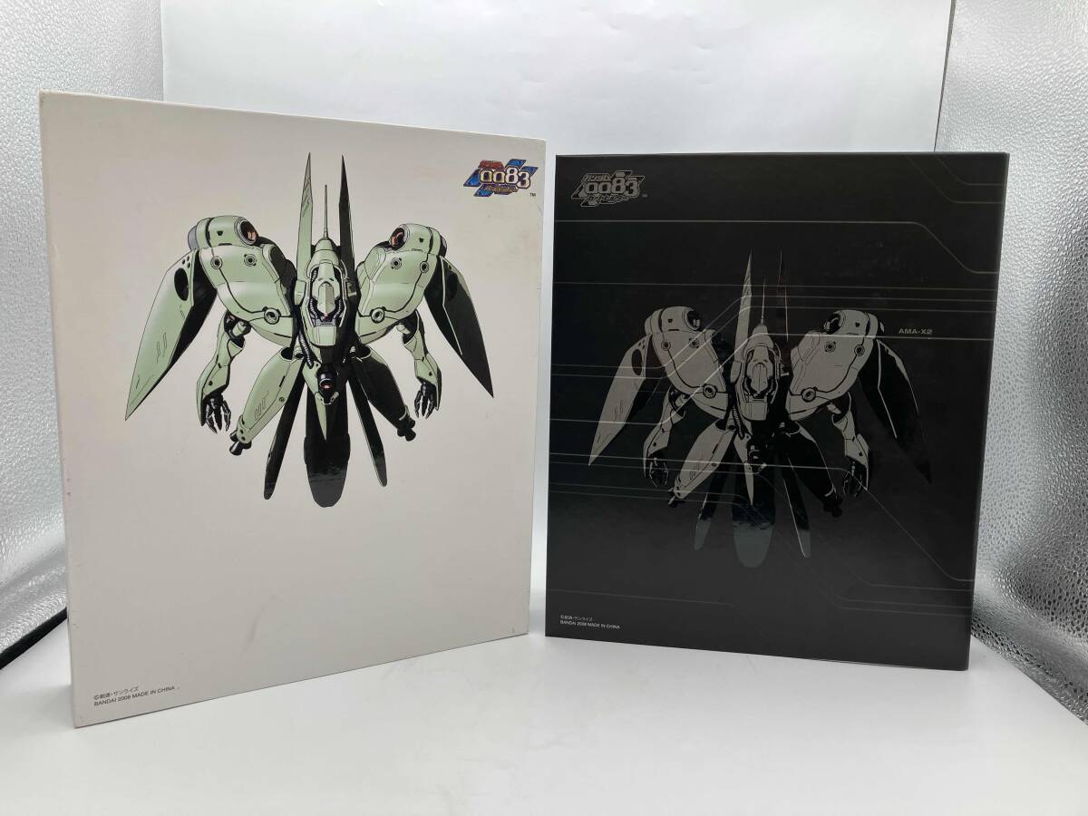 ガンダム0083カードビルダー キラカード YMS-07B グフ（ランバ・ラル