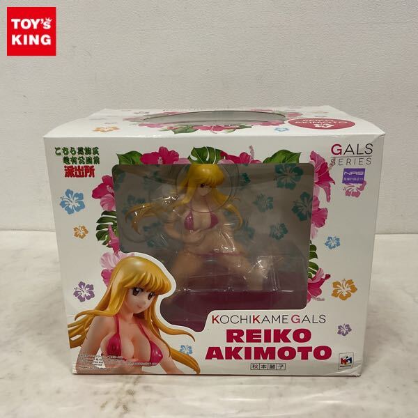 ☆こちら葛飾区亀有公園前派出所 1/24ジオラマキット完成品フジミ模型