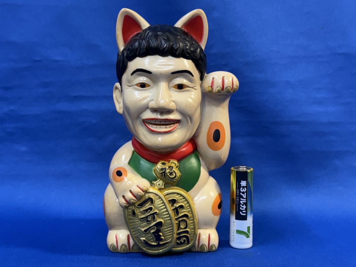 当時物 昭和レトロ 天才 たけしの元気が出るテレビ ビートたけし 北野