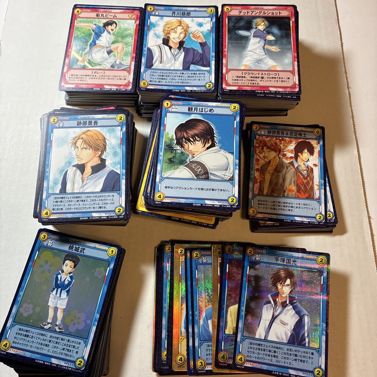 TCG19弾 「千歳千里」スーパーレア19033SR テニスの王子様カードゲーム