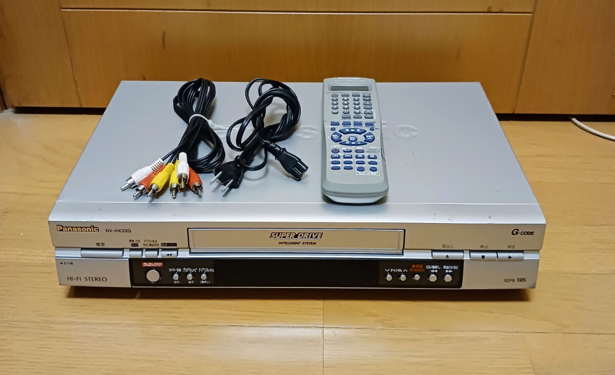 Panasonic パナソニック Tタウ フラットブラウン管 ビデオ内蔵型