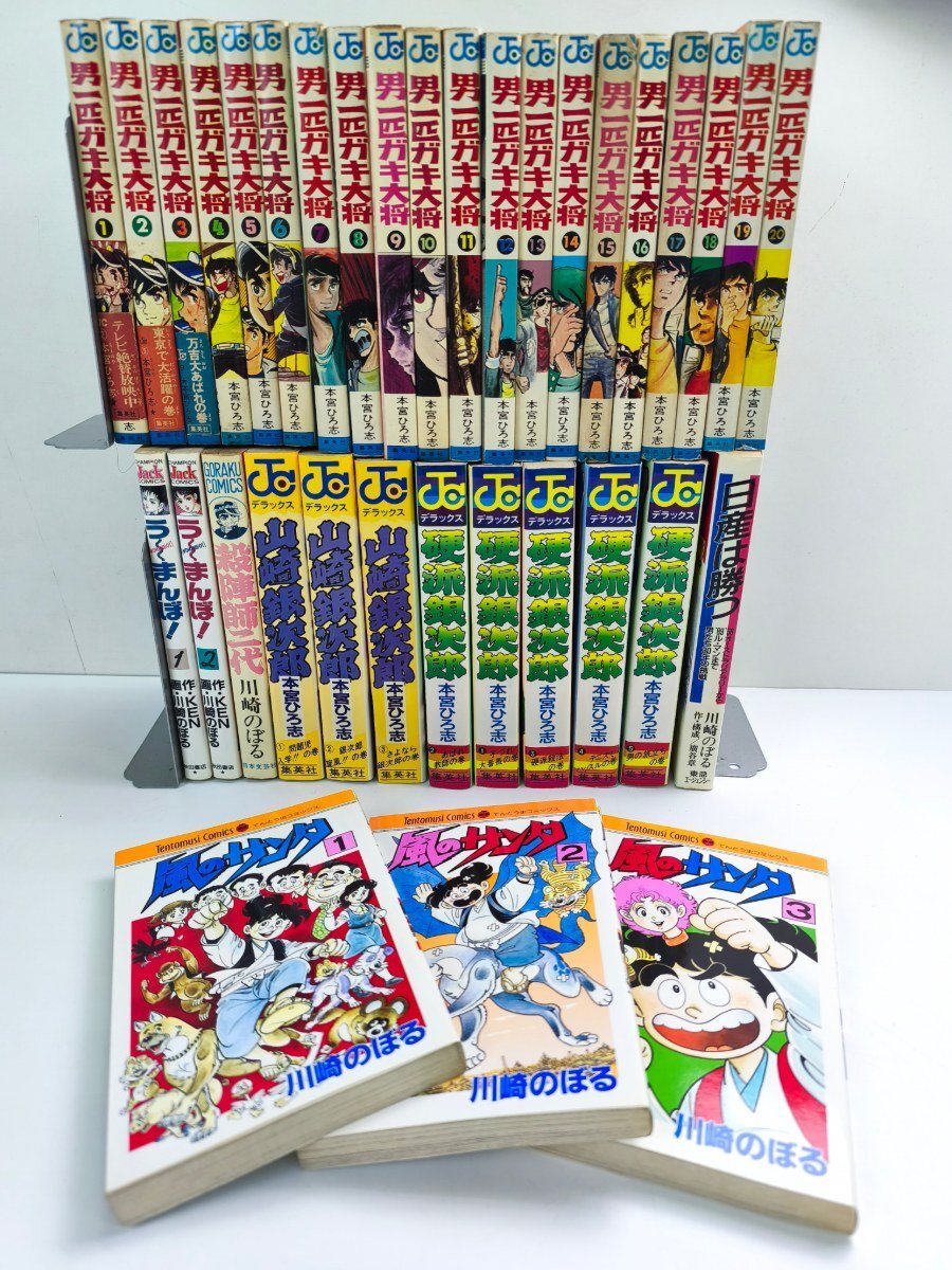 中古】希少！ インク留 万年筆（鎌倉彫 赤塗） 酒井栄助氏・兜木銀次郎