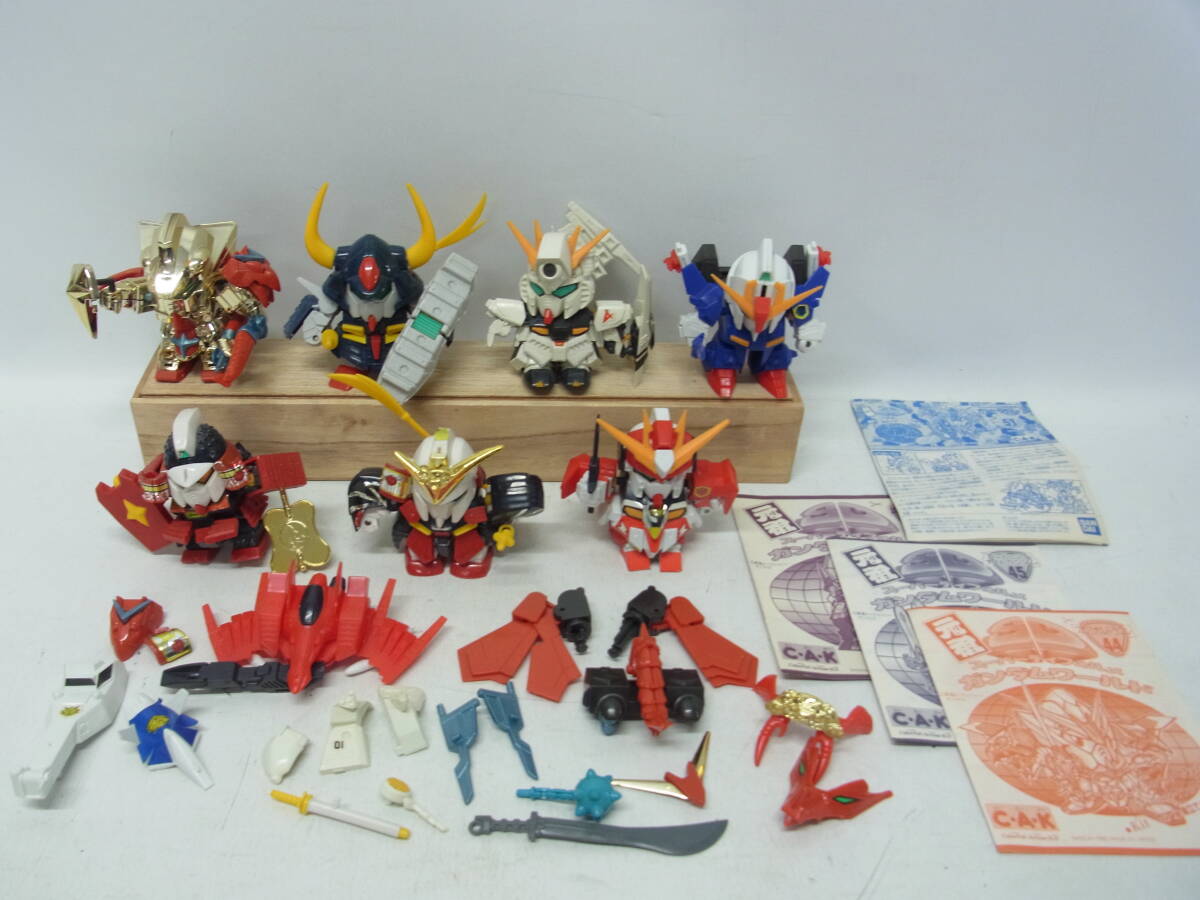 当時物 元祖SDガンダム スペリオルドラゴン 44 組立済 ガンダム