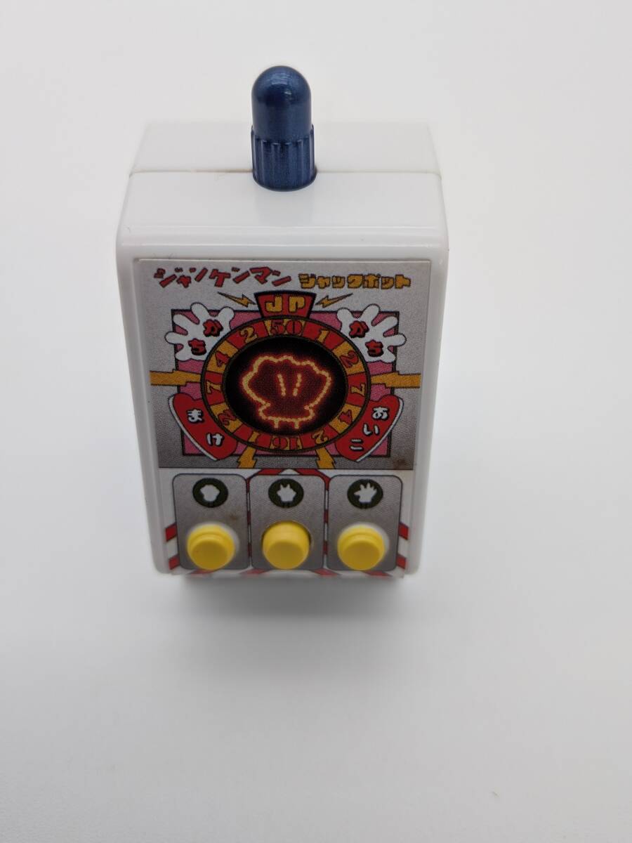 サンワイズ ジャンケンマン ジャックポット筐体の落札情報詳細 - Yahoo