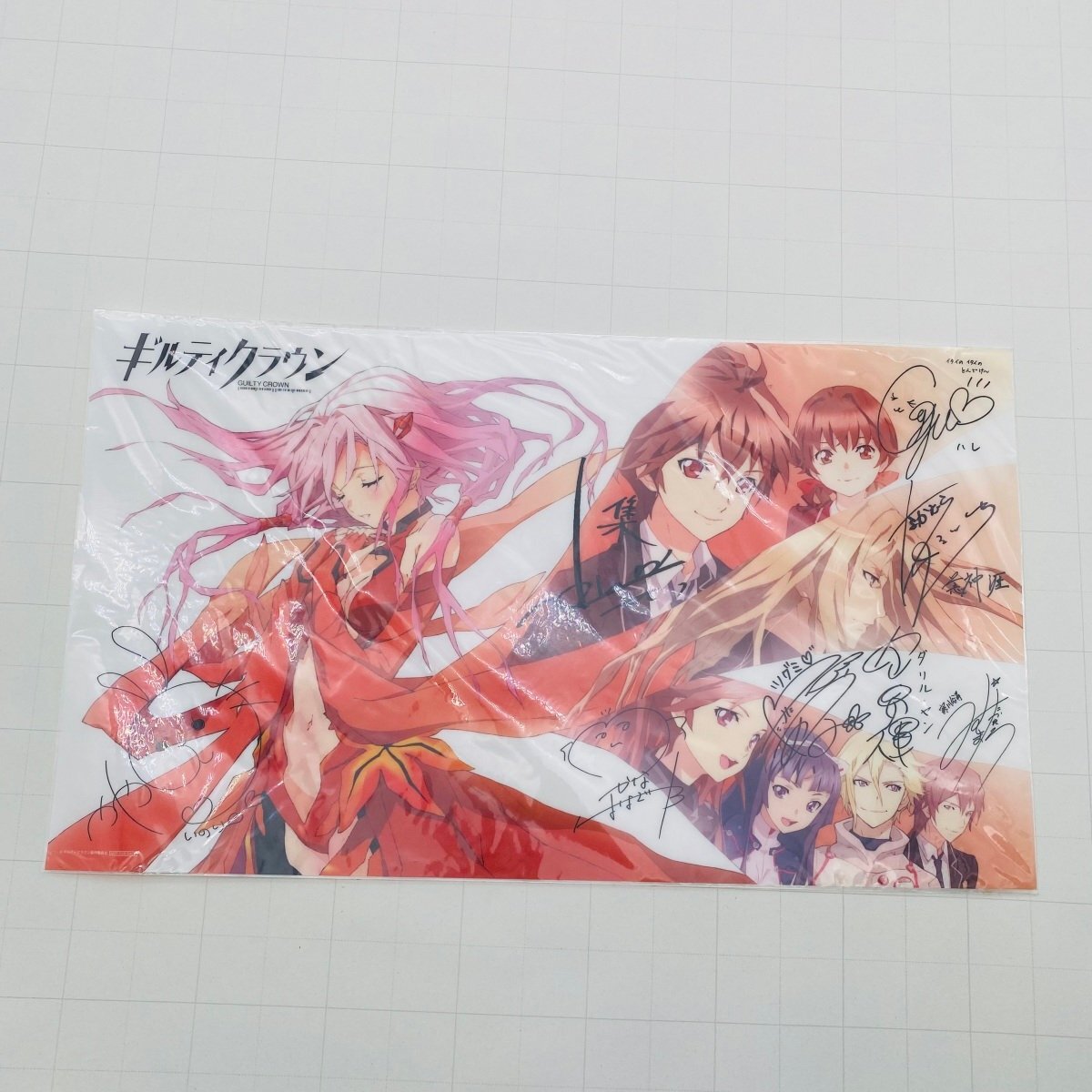 ギルティクラウン（GUILTY CROWN） 設定資料の落札情報詳細 - Yahoo
