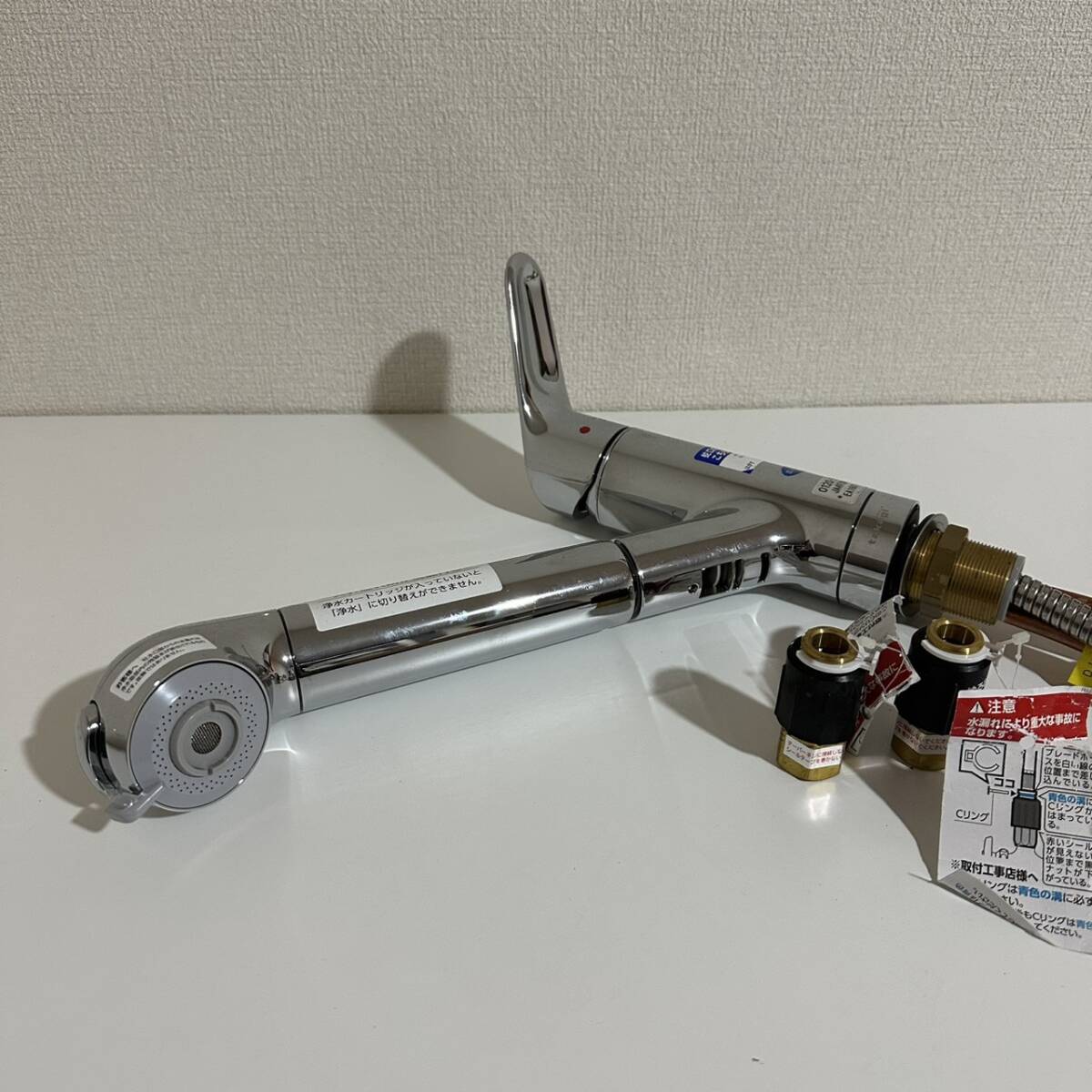 ☆送料無料！ タカギ みず工房 浄水器本体 JA03-03用 中古 JH030JA3MLG