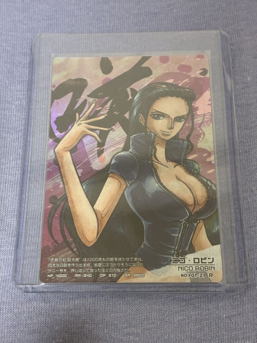 中古】ワンピース ☆ ARカードダス ☆第四弾☆ ニコ・ロビン 【04-21