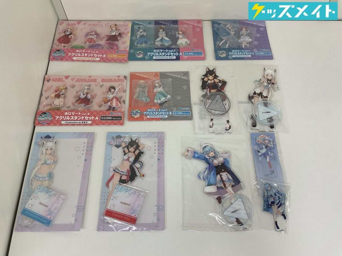 新品】C96 コミケ96 Stella Lucia ななかぐら 新刊セット 会場限定