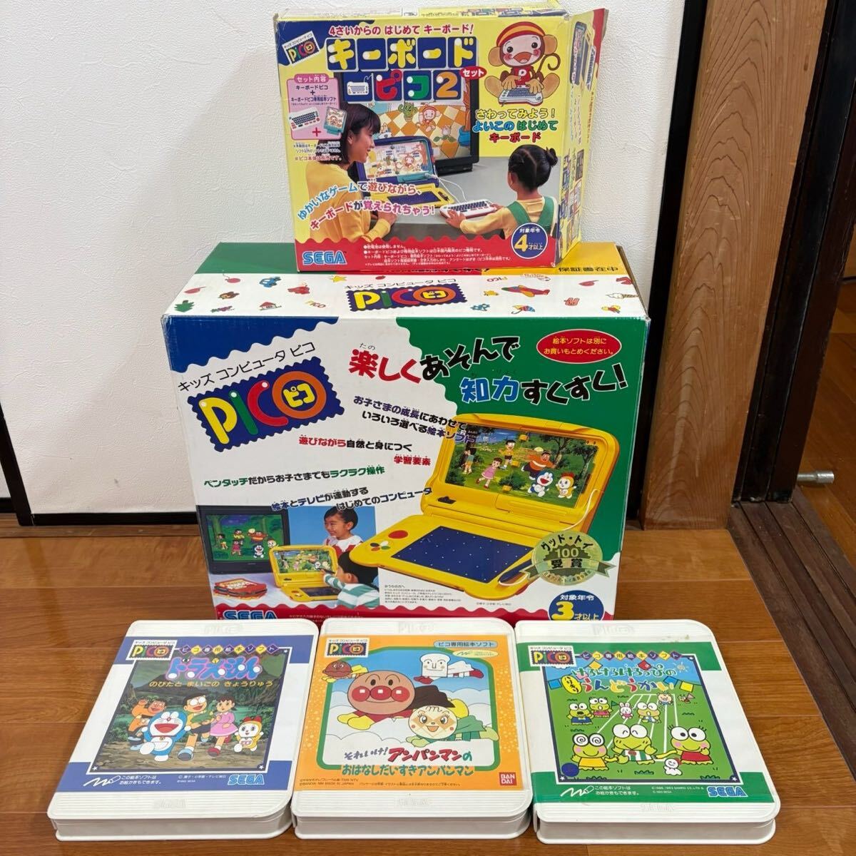 SEGA セガ キッズコンピュータ ピコ PICO ゲームソフト 4本セット 中古