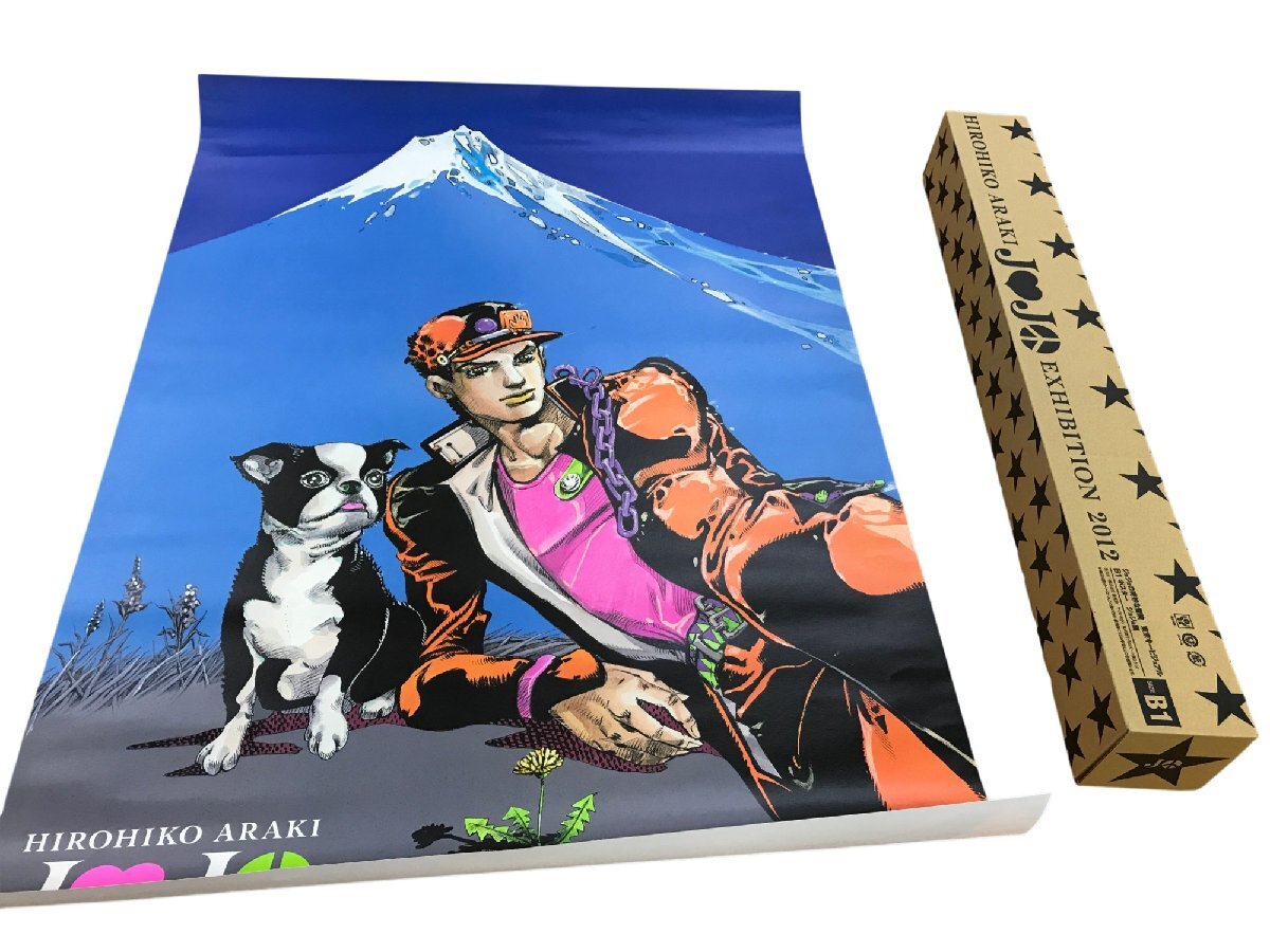 ジョジョの奇妙な冒険 JOJO展 複製原画 徐倫 ブチャラティ GUCCI