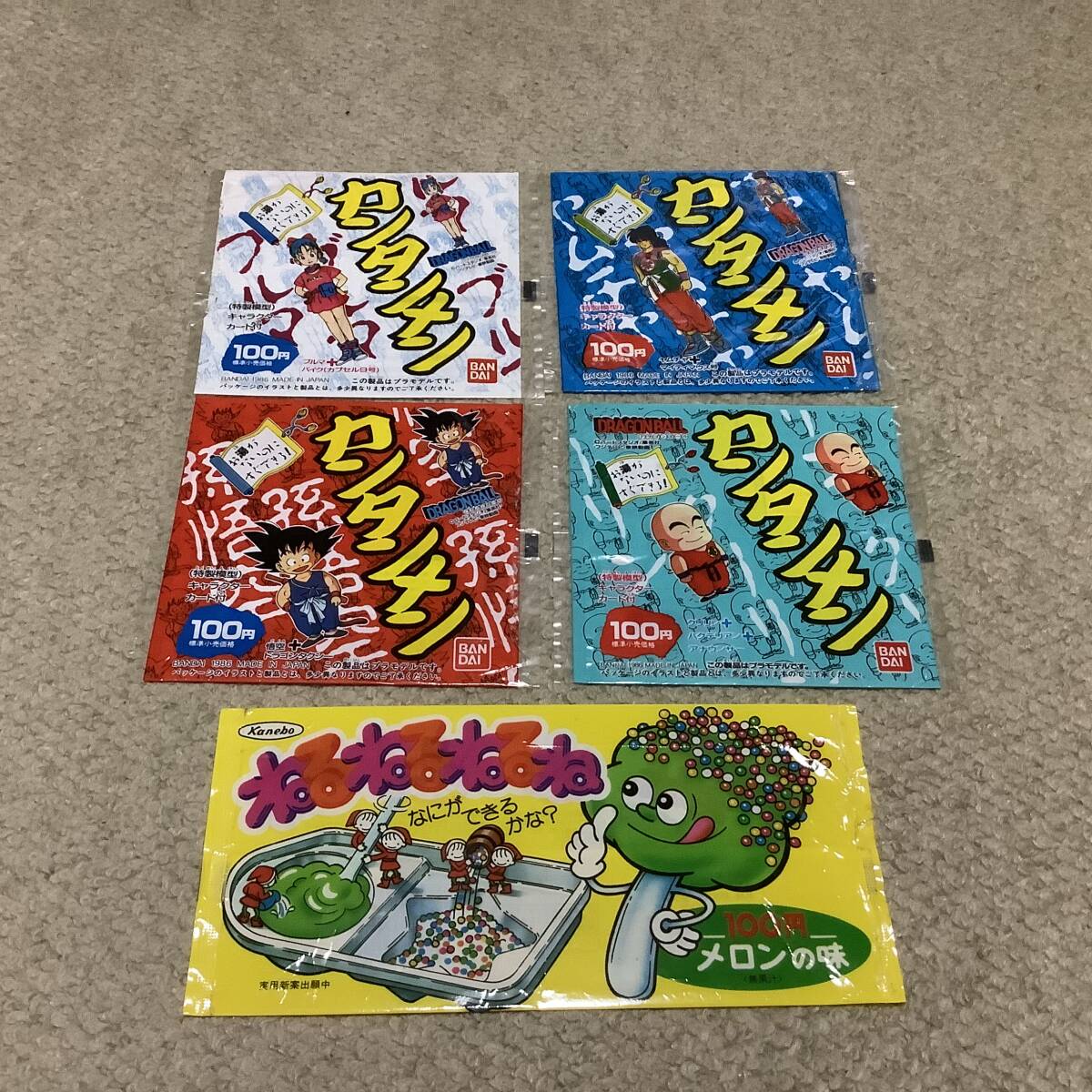 食品パッケージ ドラゴンボールZ S＆Bスナック ソース味スナック